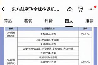 188金宝搏在外国稳定么